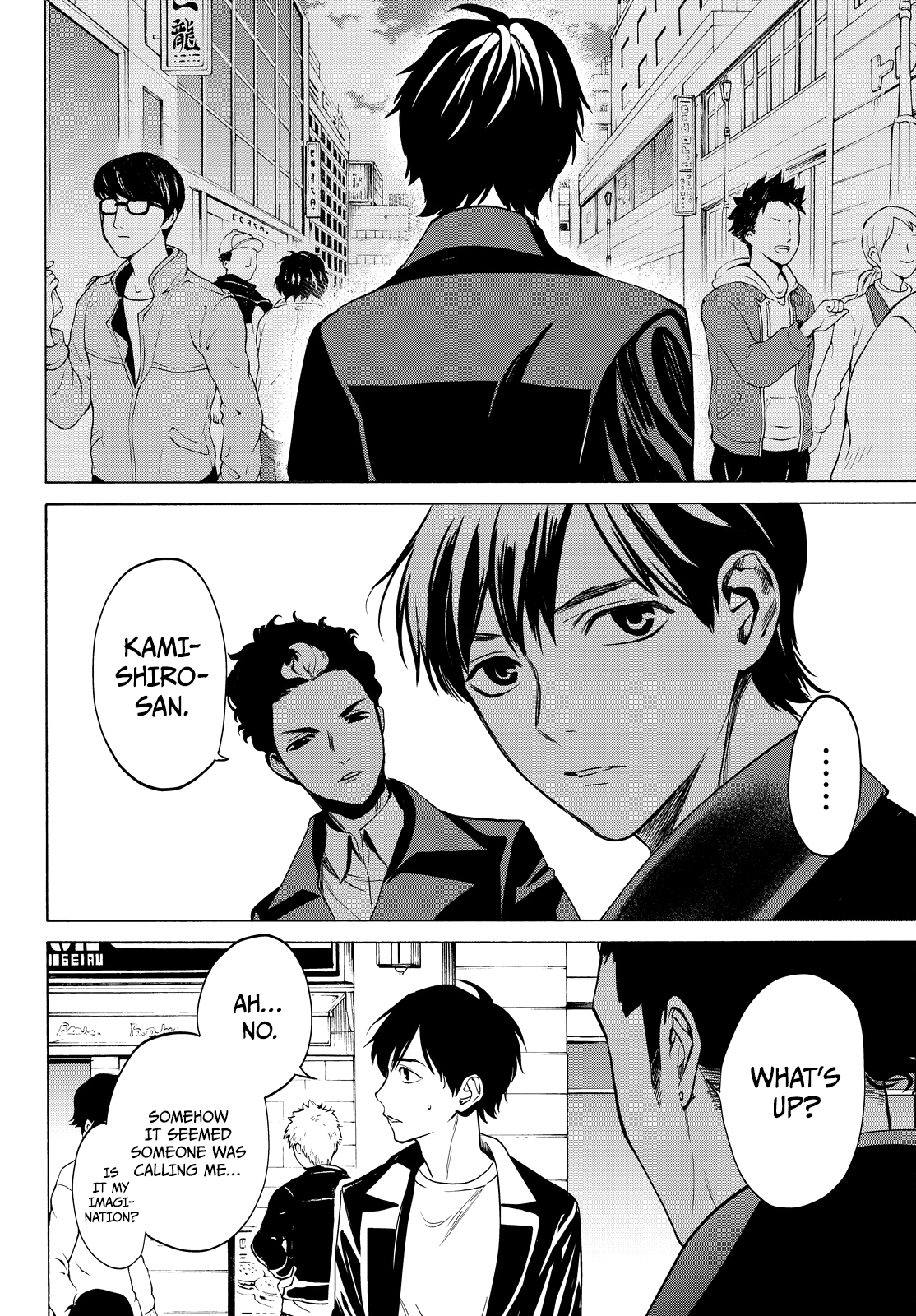 Page 70 of Chapter 13