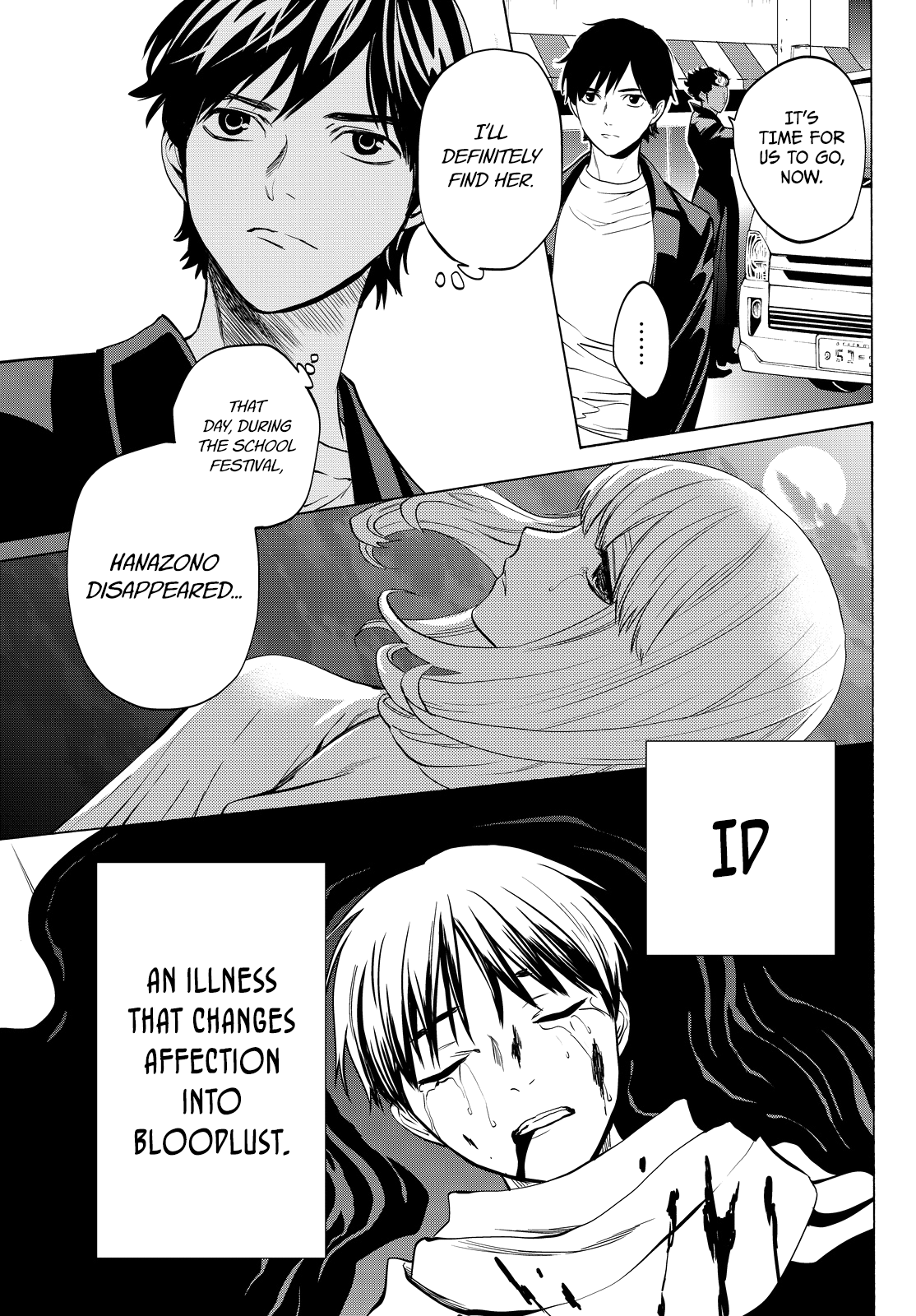 Page 71 of Chapter 13