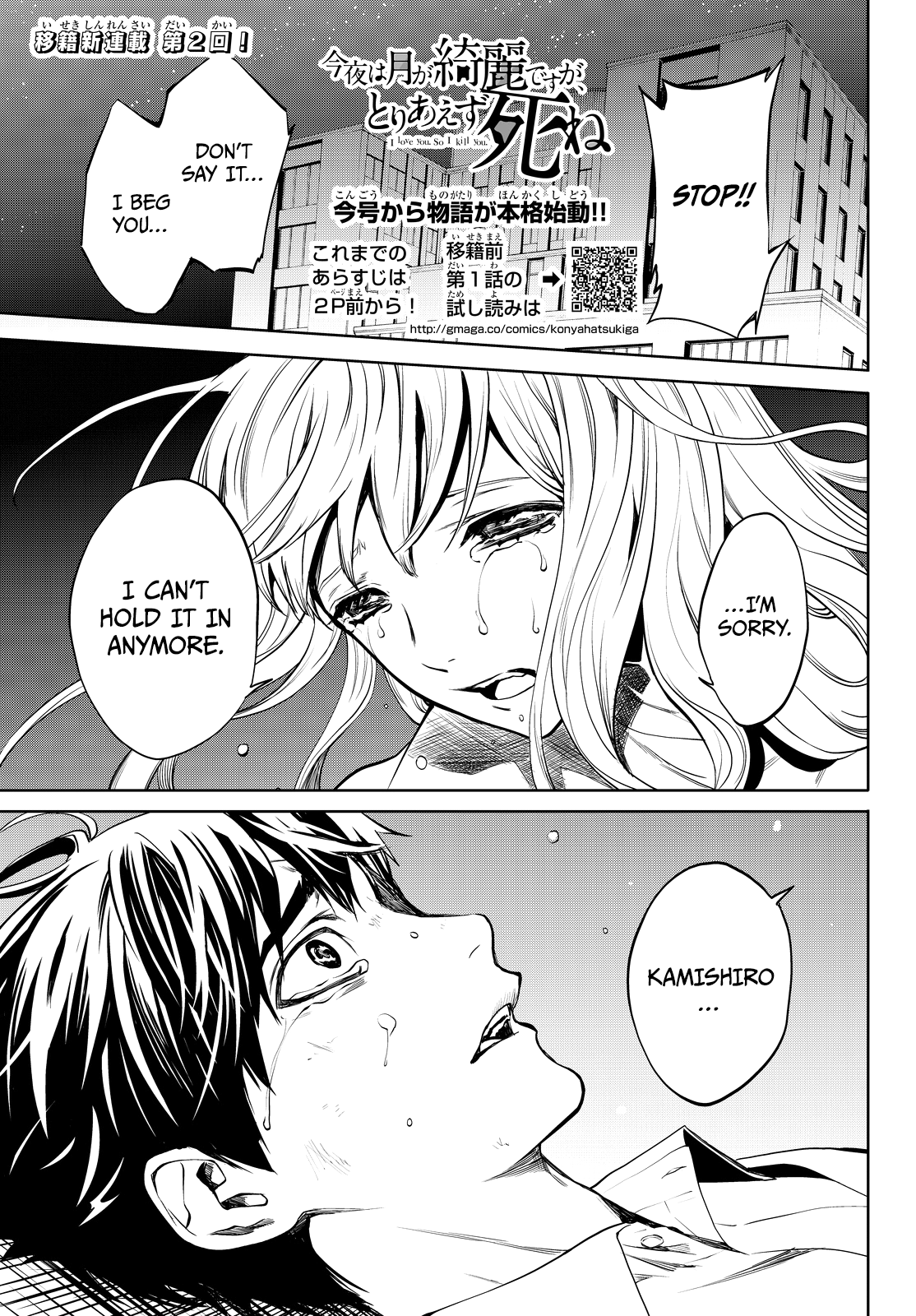 Page 4 of Chapter 14