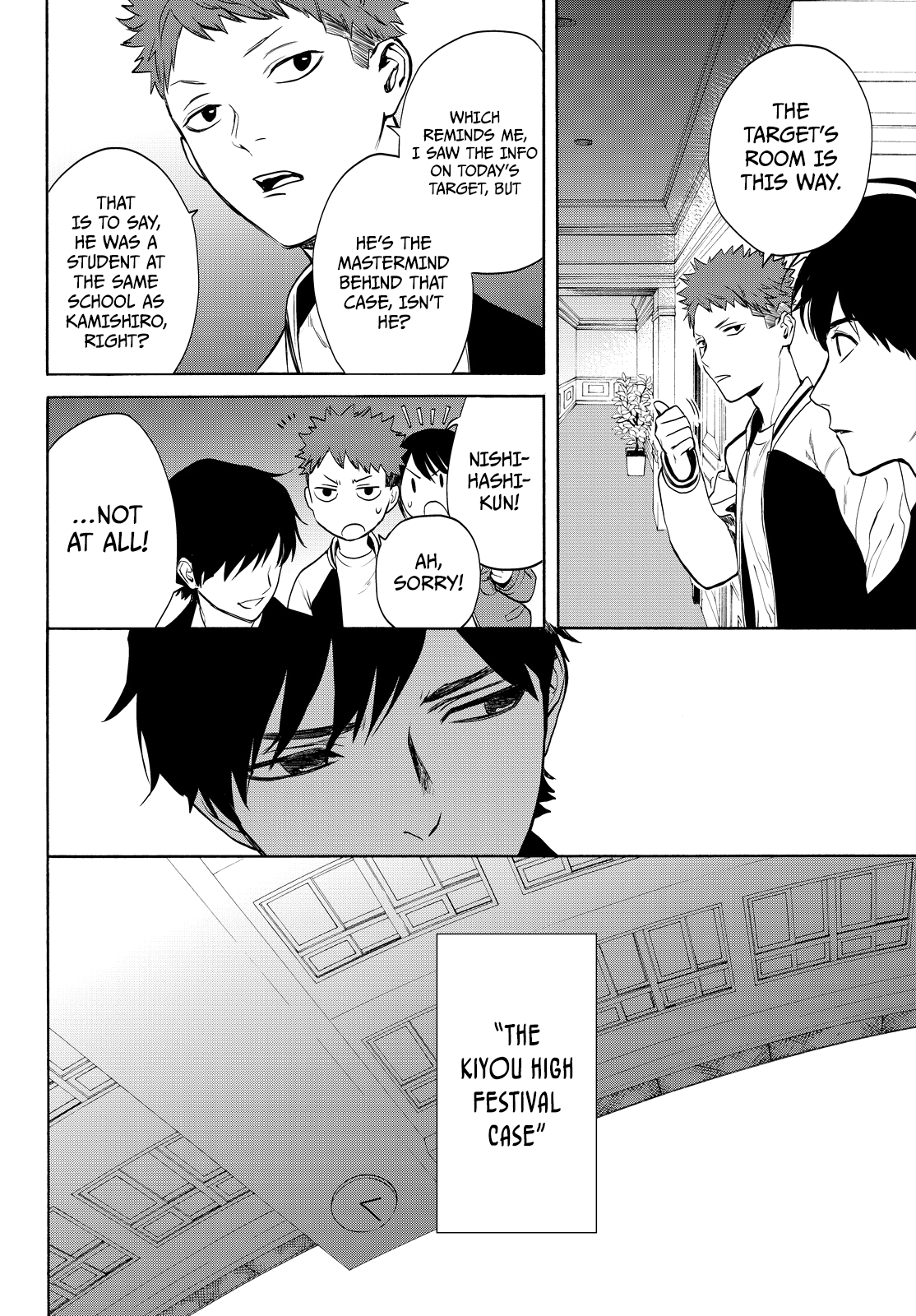 Page 11 of Chapter 14