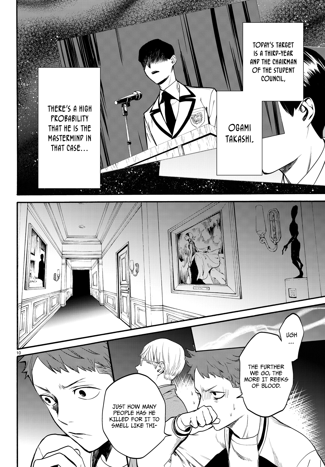 Page 13 of Chapter 14