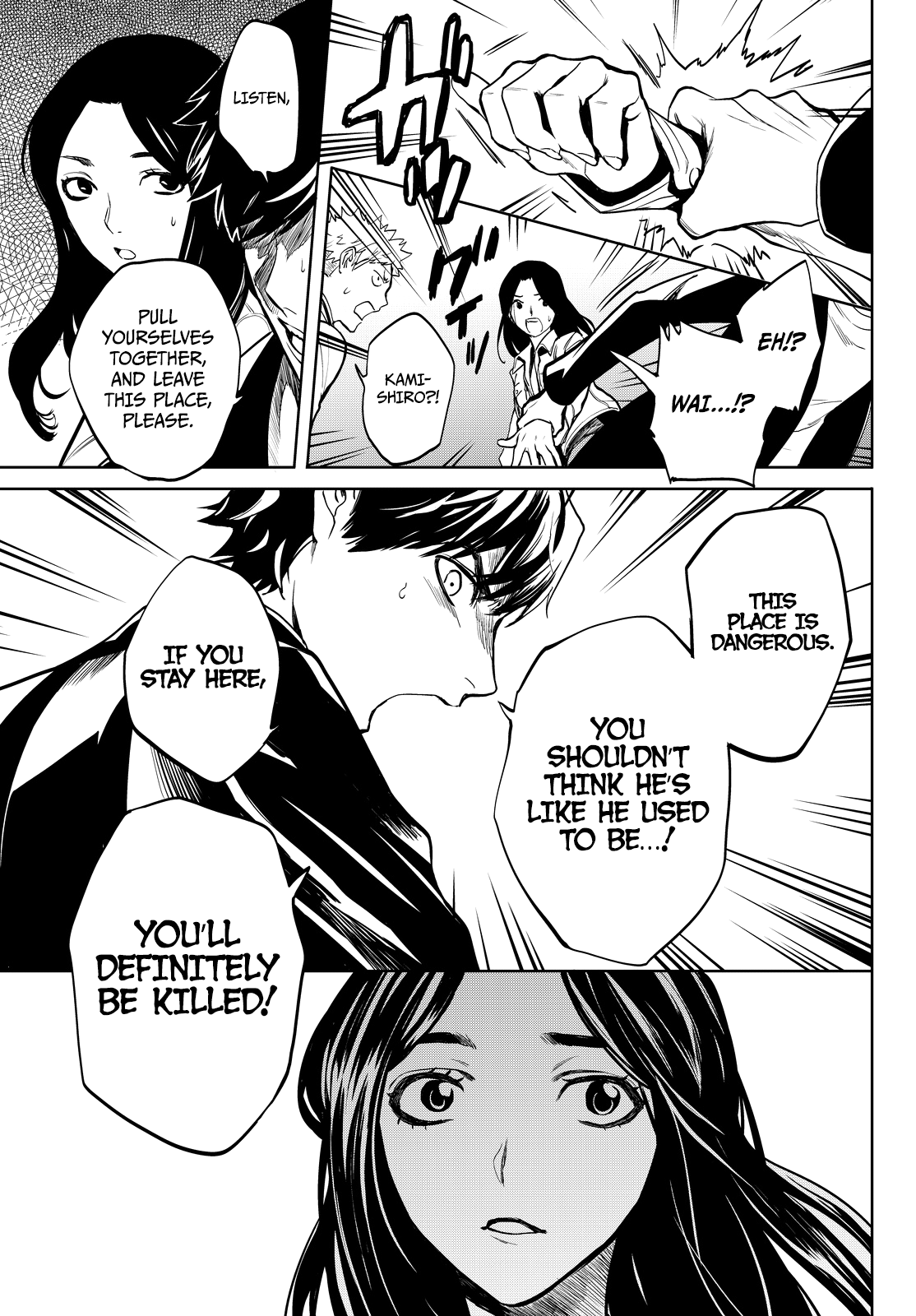 Page 16 of Chapter 14
