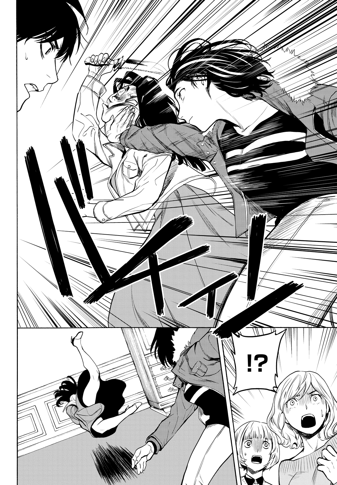Page 19 of Chapter 14