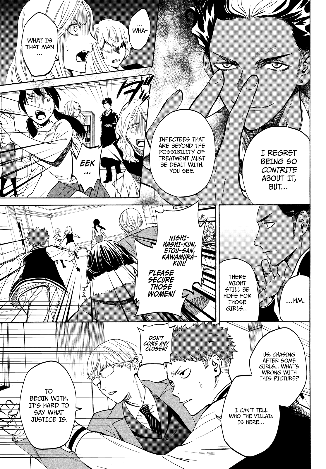 Page 22 of Chapter 14