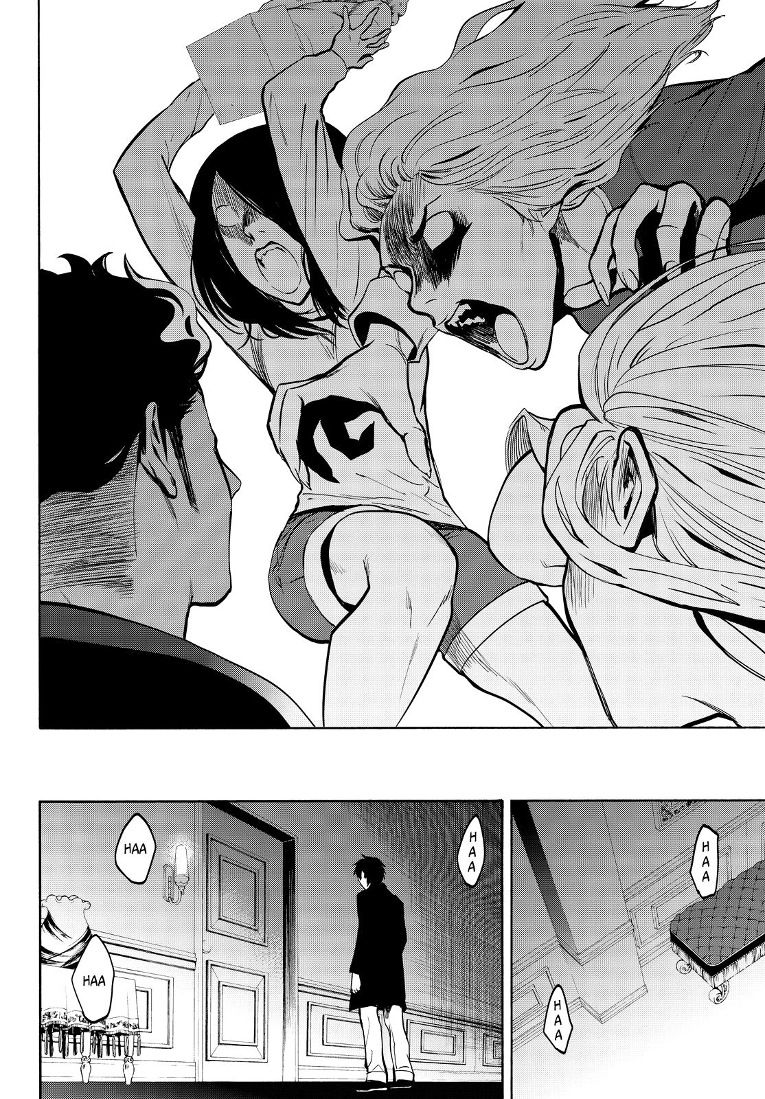 Page 25 of Chapter 14
