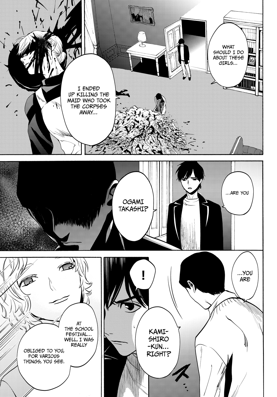 Page 30 of Chapter 14