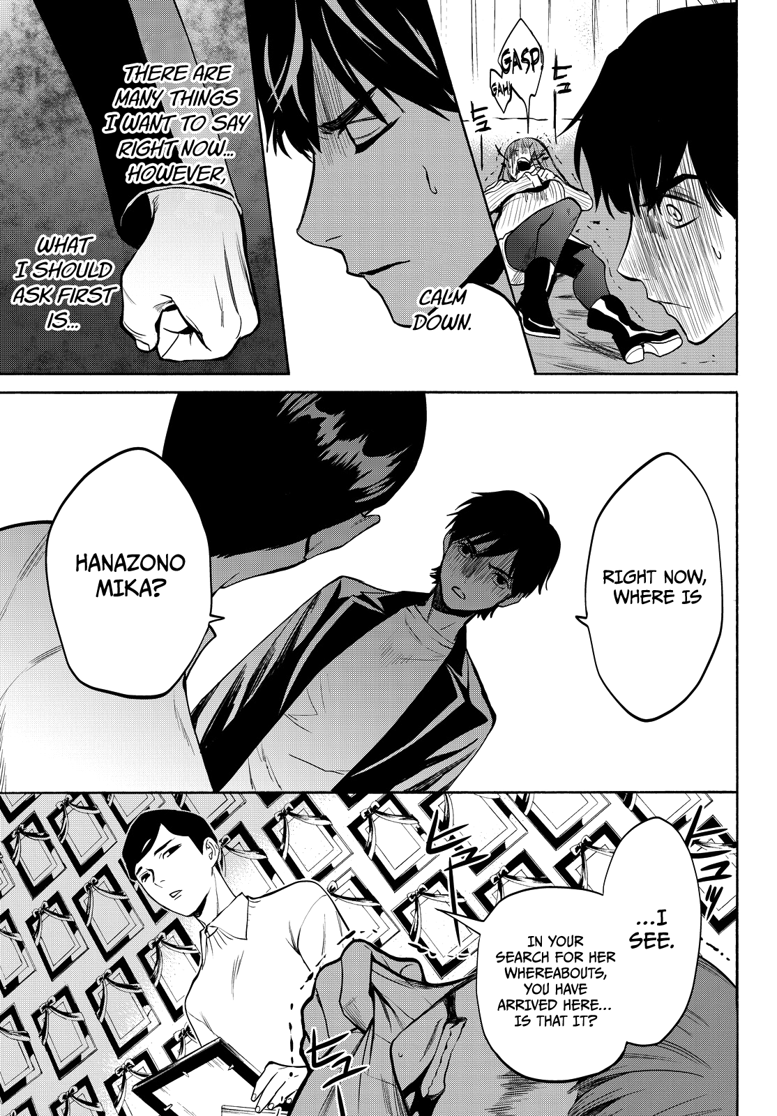 Page 32 of Chapter 14