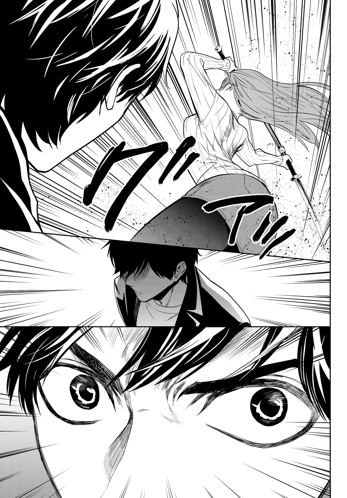 Page 38 of Chapter 14