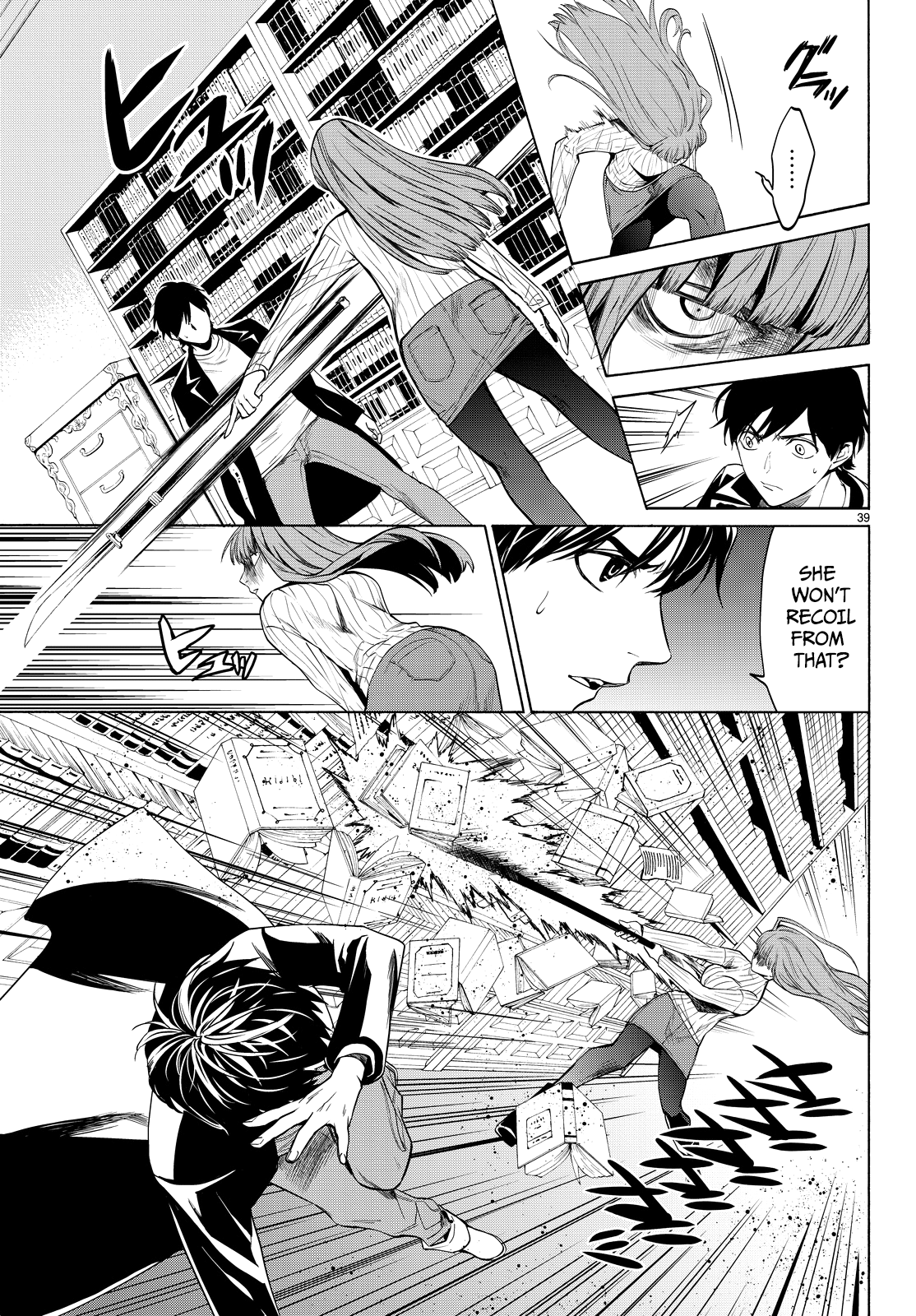 Page 42 of Chapter 14