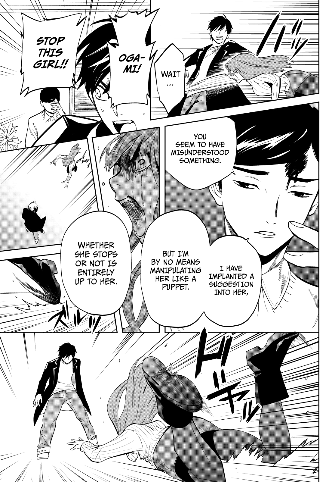 Page 46 of Chapter 14