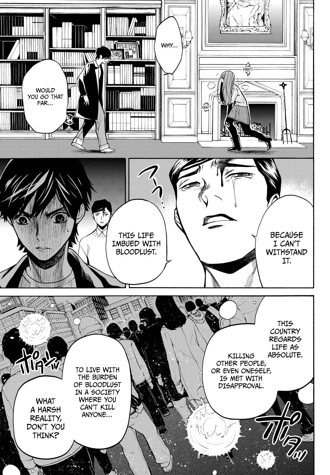 Page 48 of Chapter 14