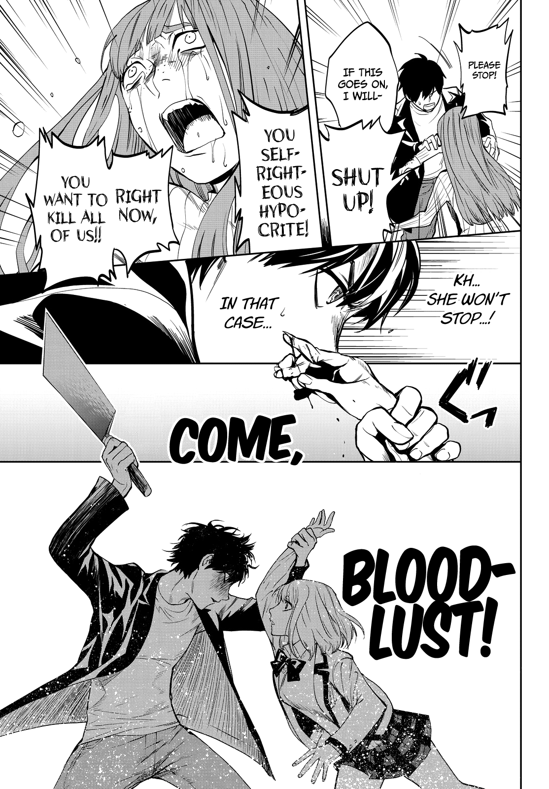 Page 50 of Chapter 14