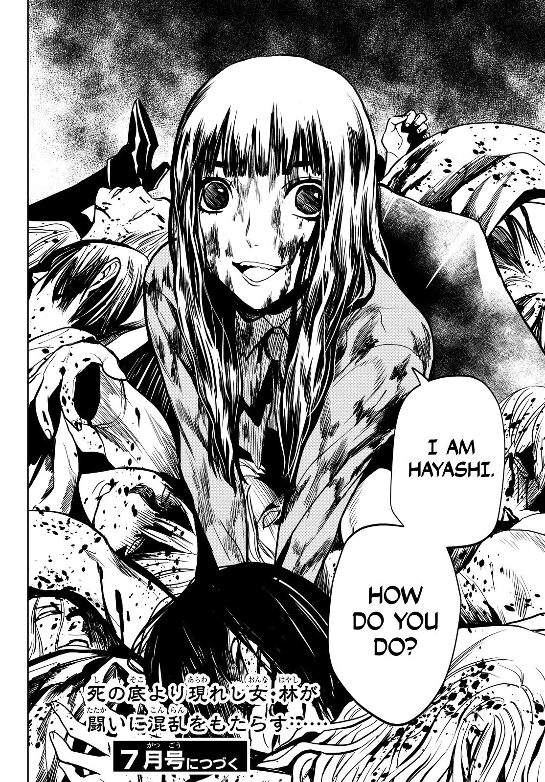 Page 66 of Chapter 14