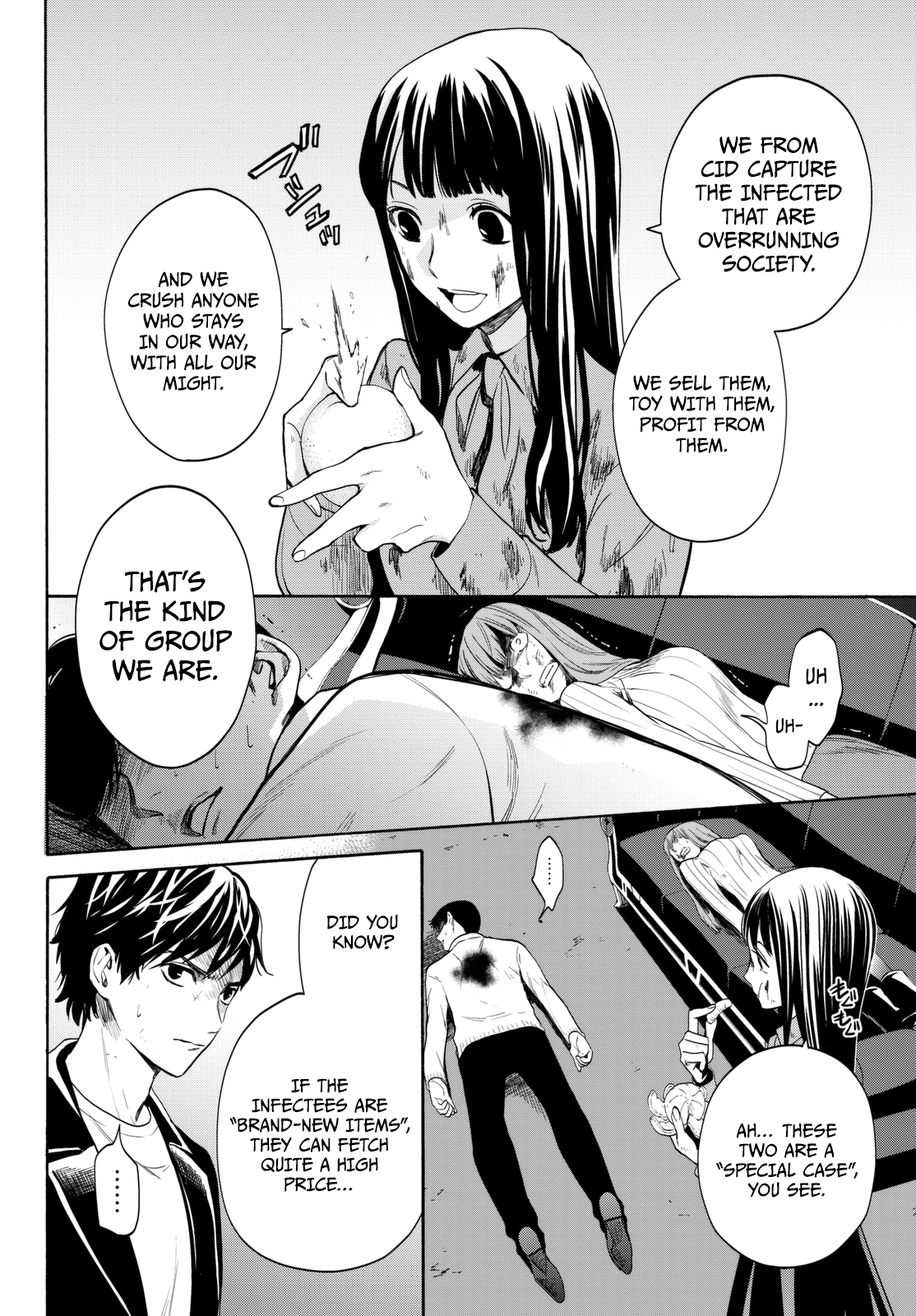Page 5 of Chapter 15