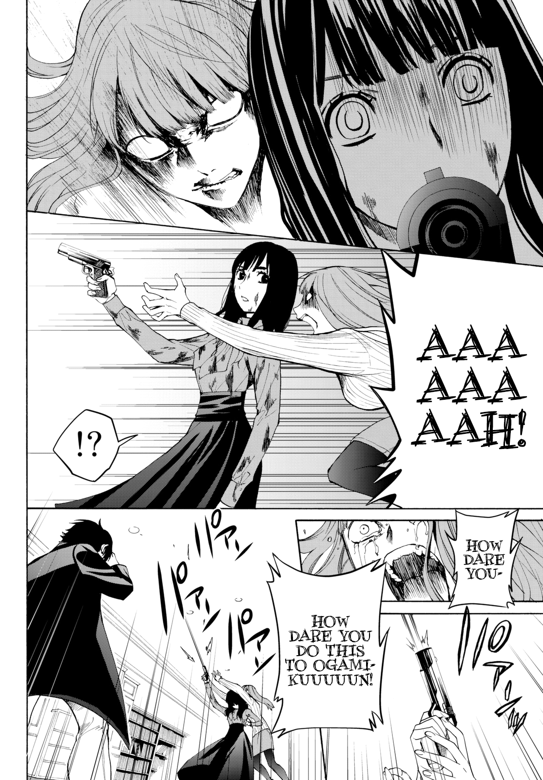 Page 9 of Chapter 15