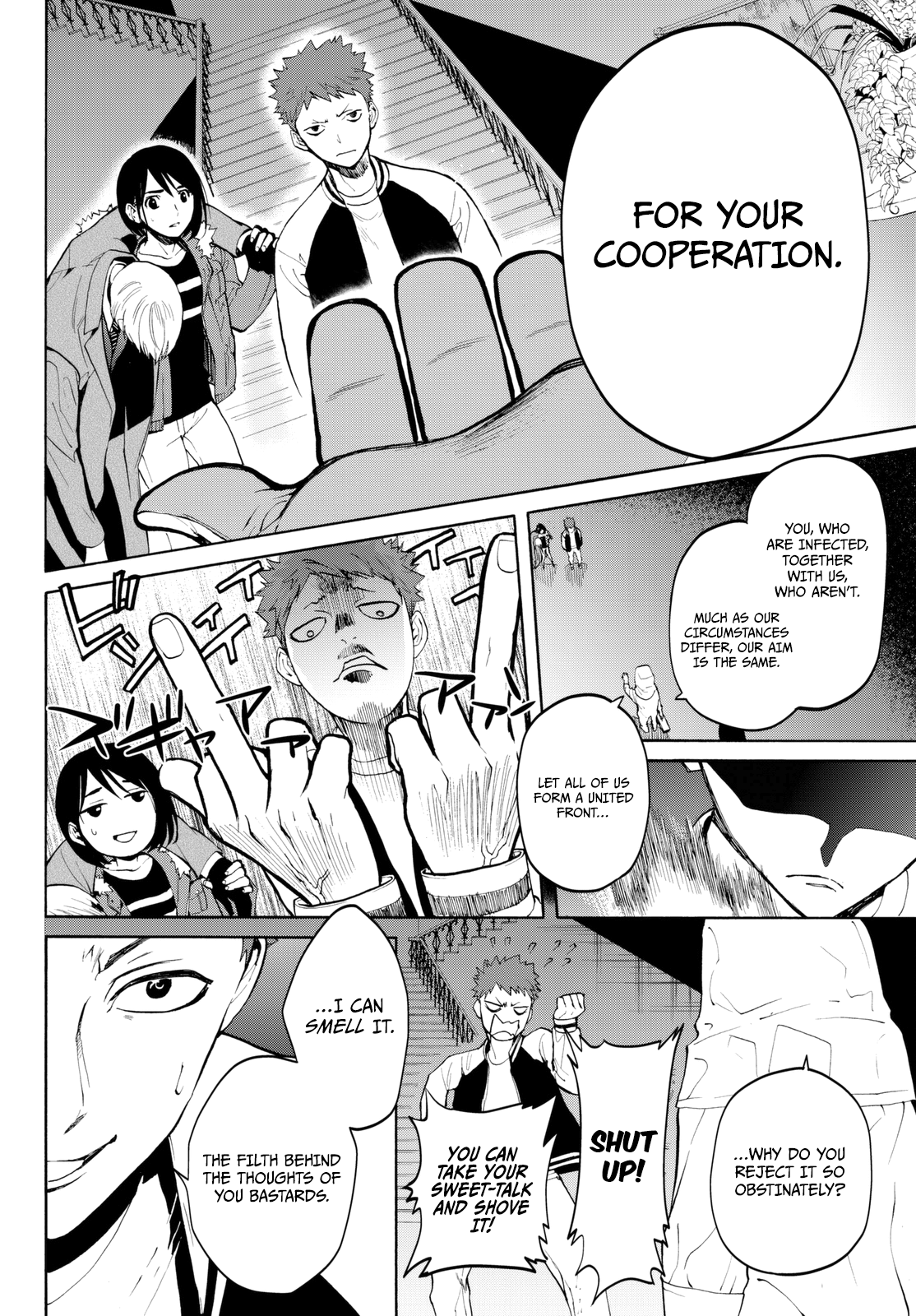 Page 15 of Chapter 15
