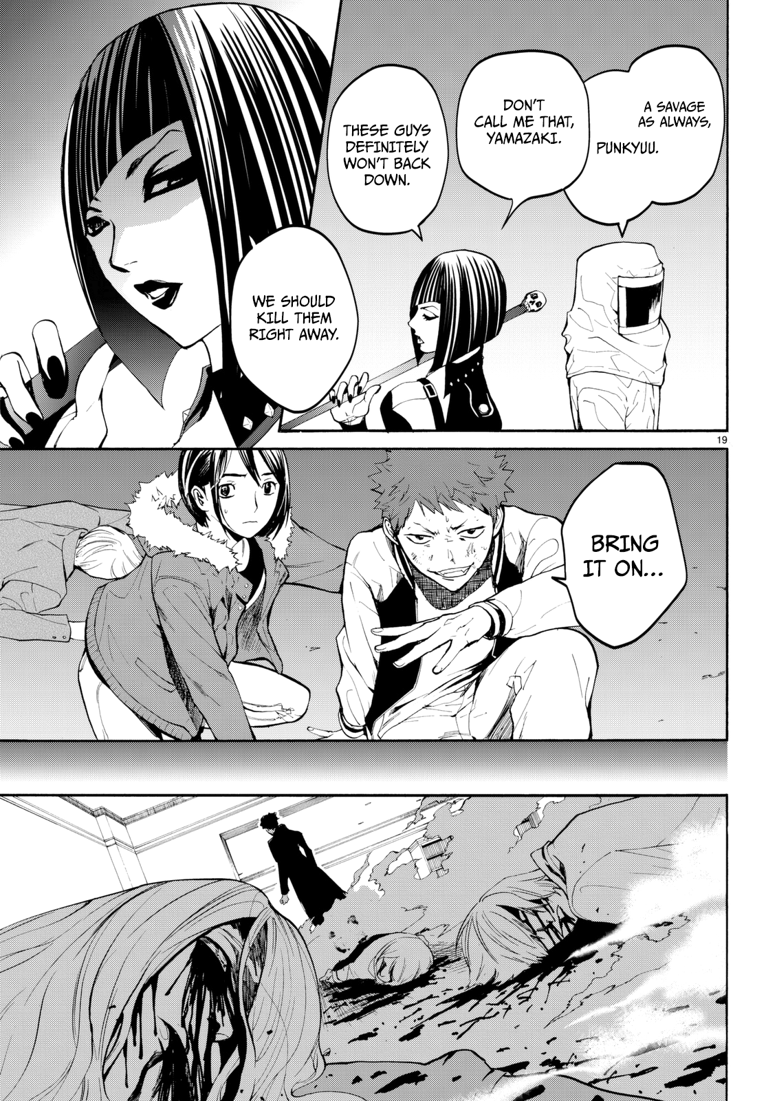 Page 20 of Chapter 15