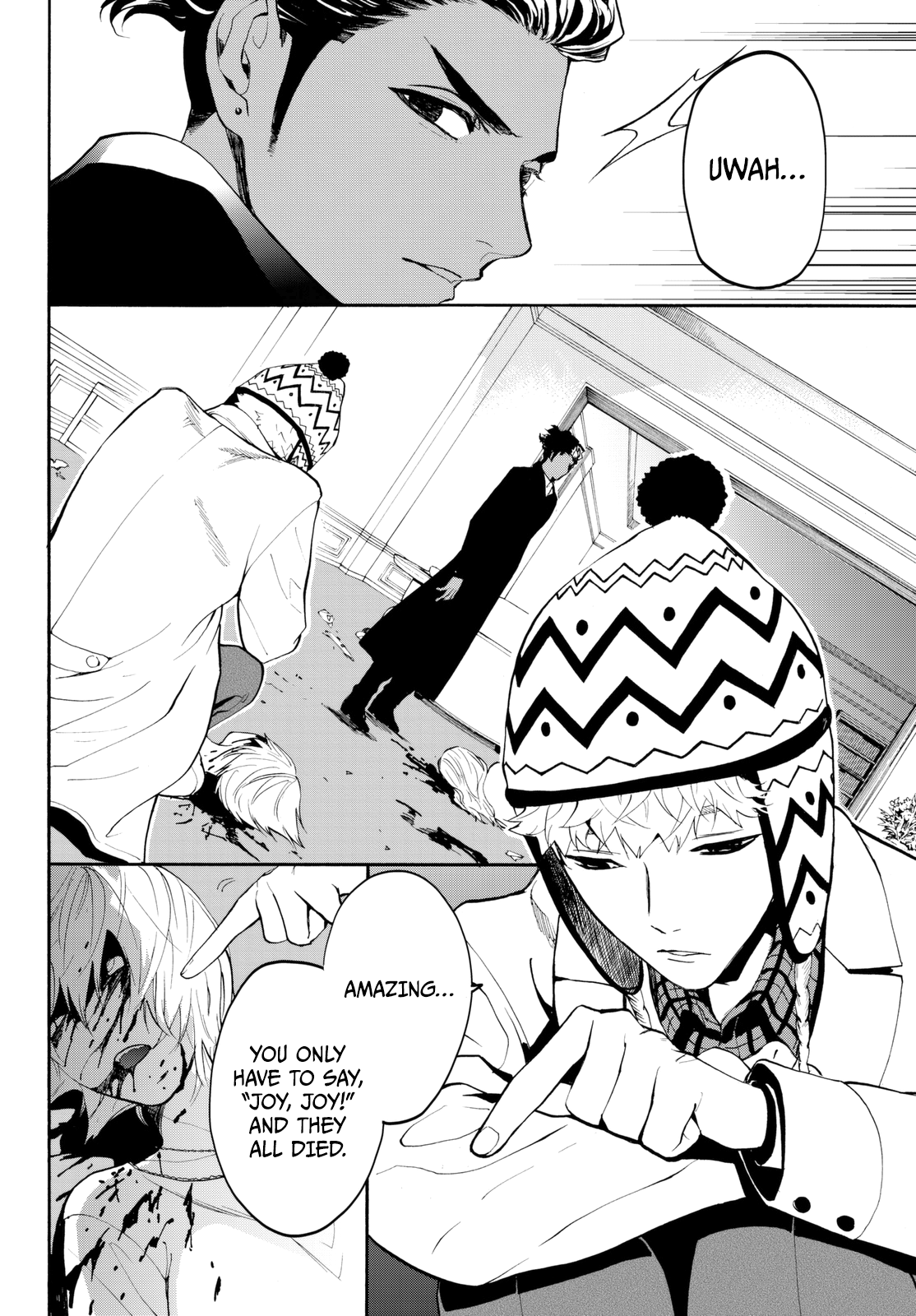 Page 21 of Chapter 15