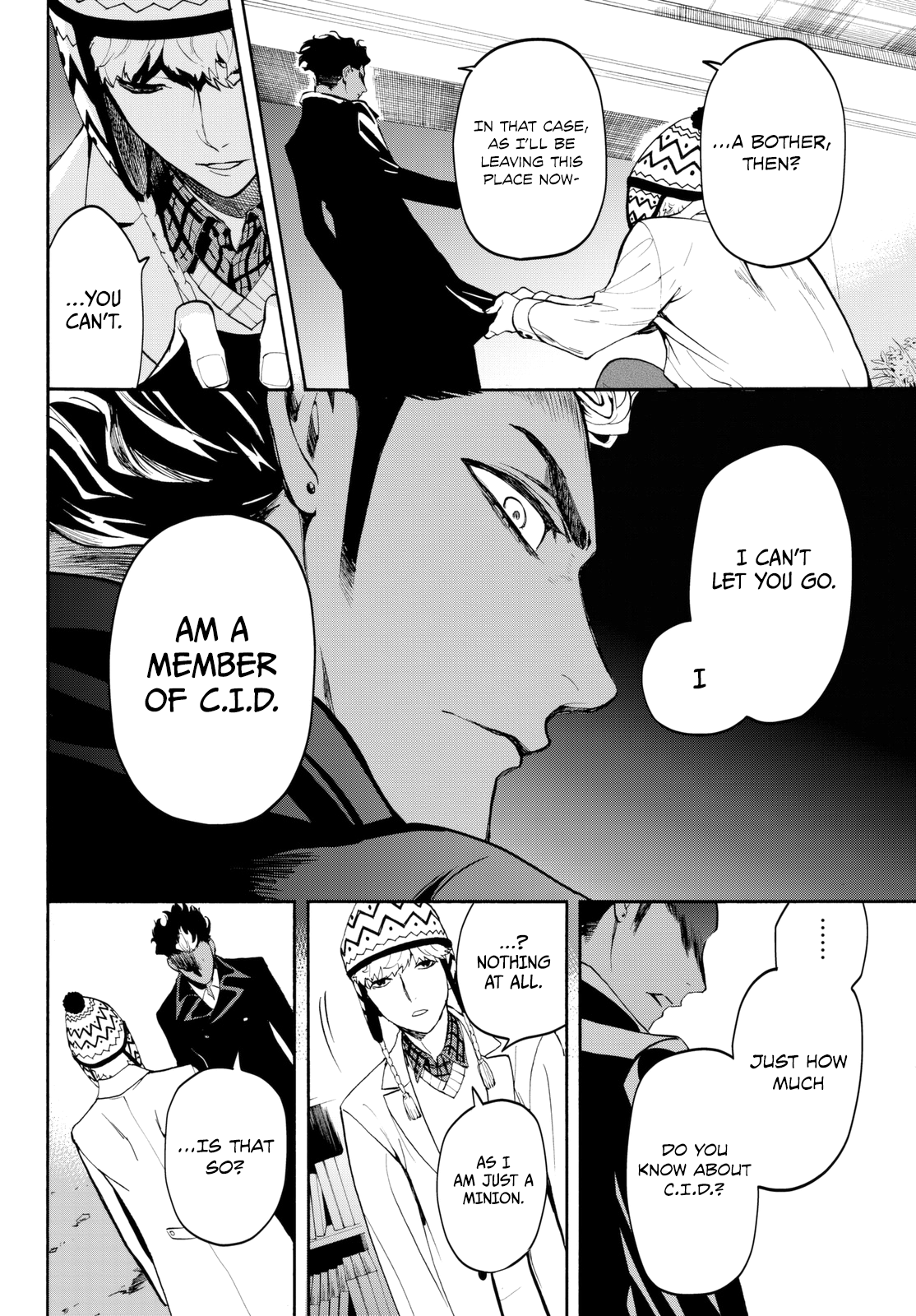 Page 23 of Chapter 15