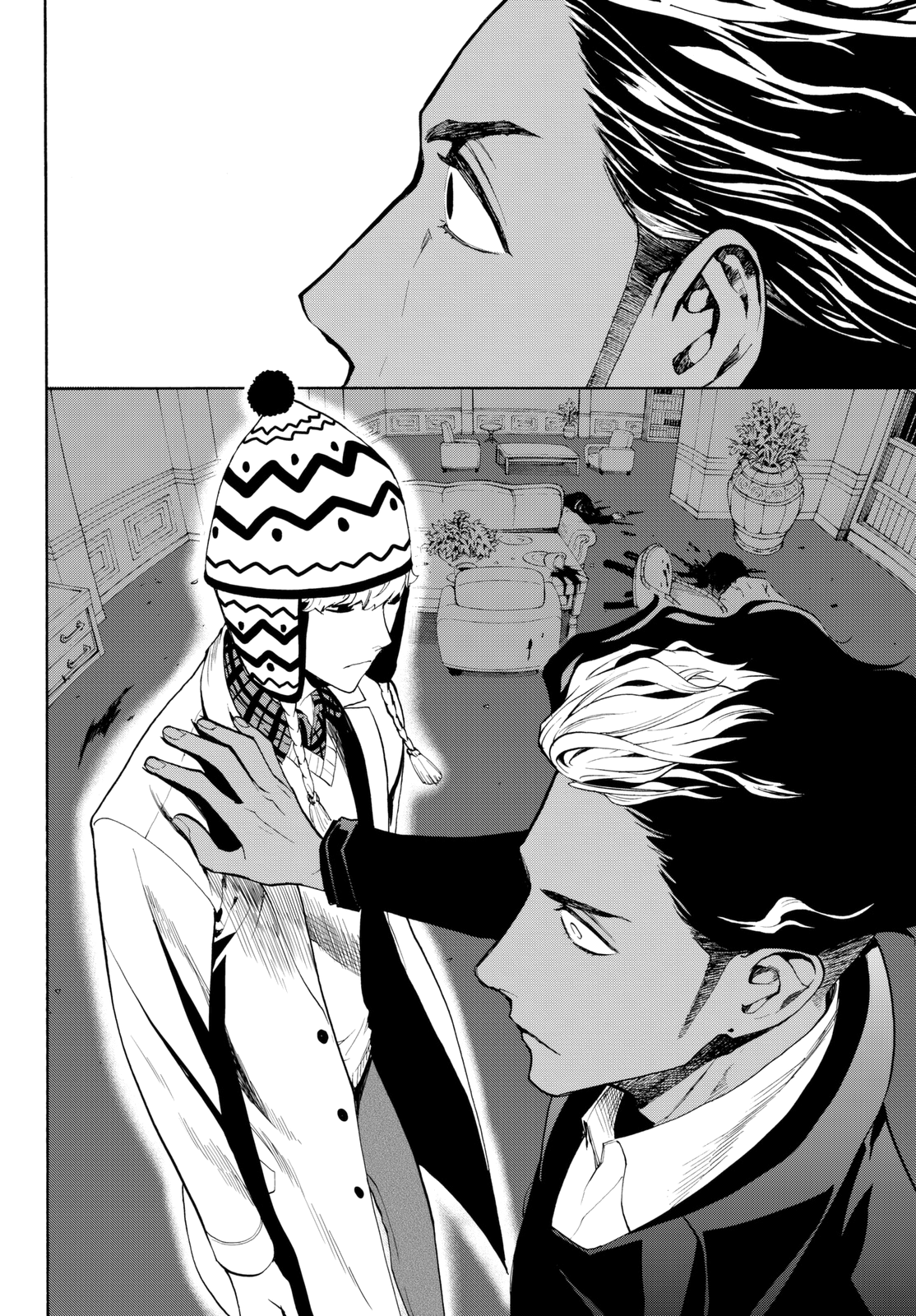 Page 25 of Chapter 15