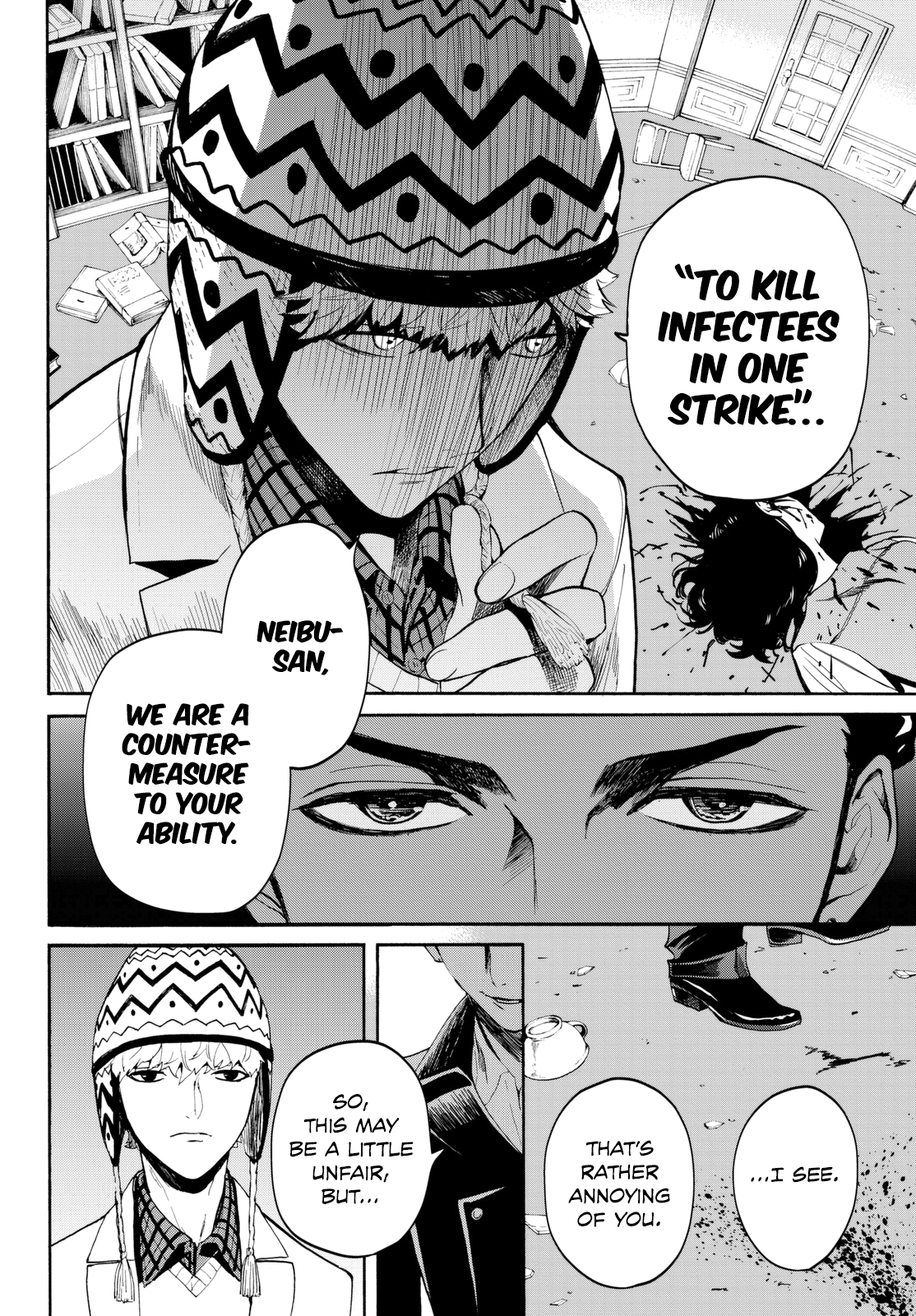 Page 27 of Chapter 15
