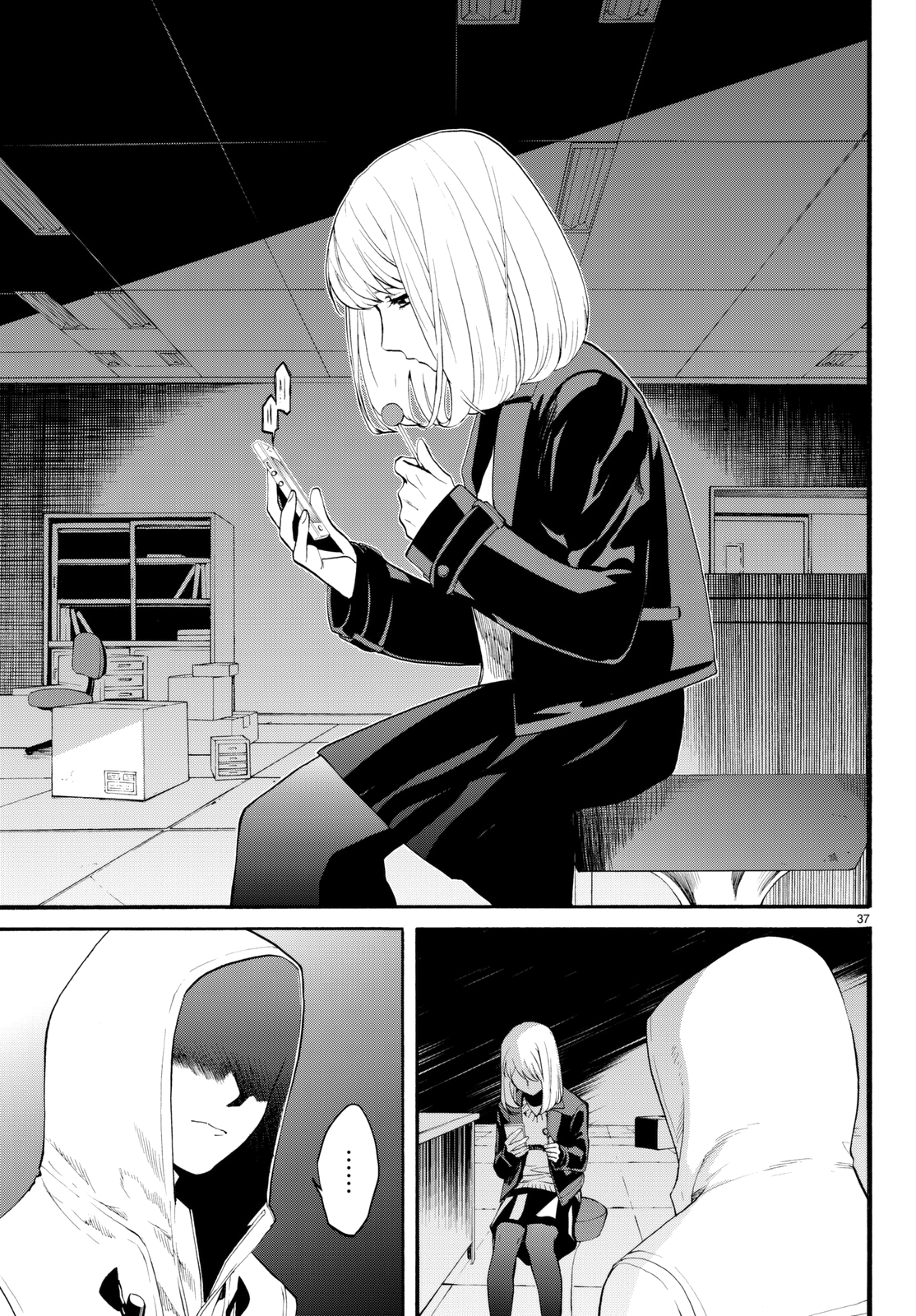 Page 38 of Chapter 15