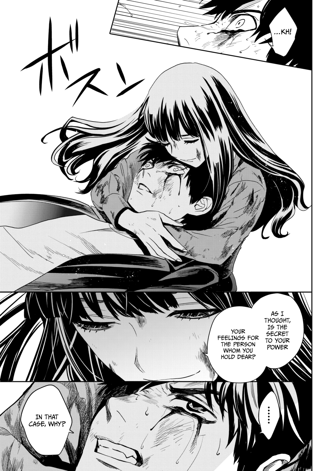 Page 50 of Chapter 15