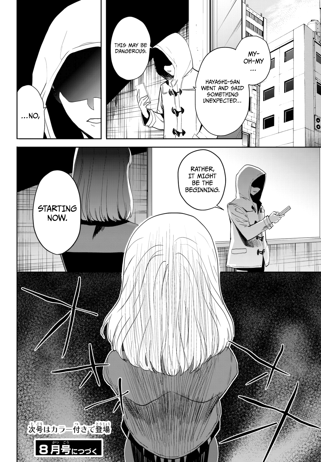 Page 54 of Chapter 15