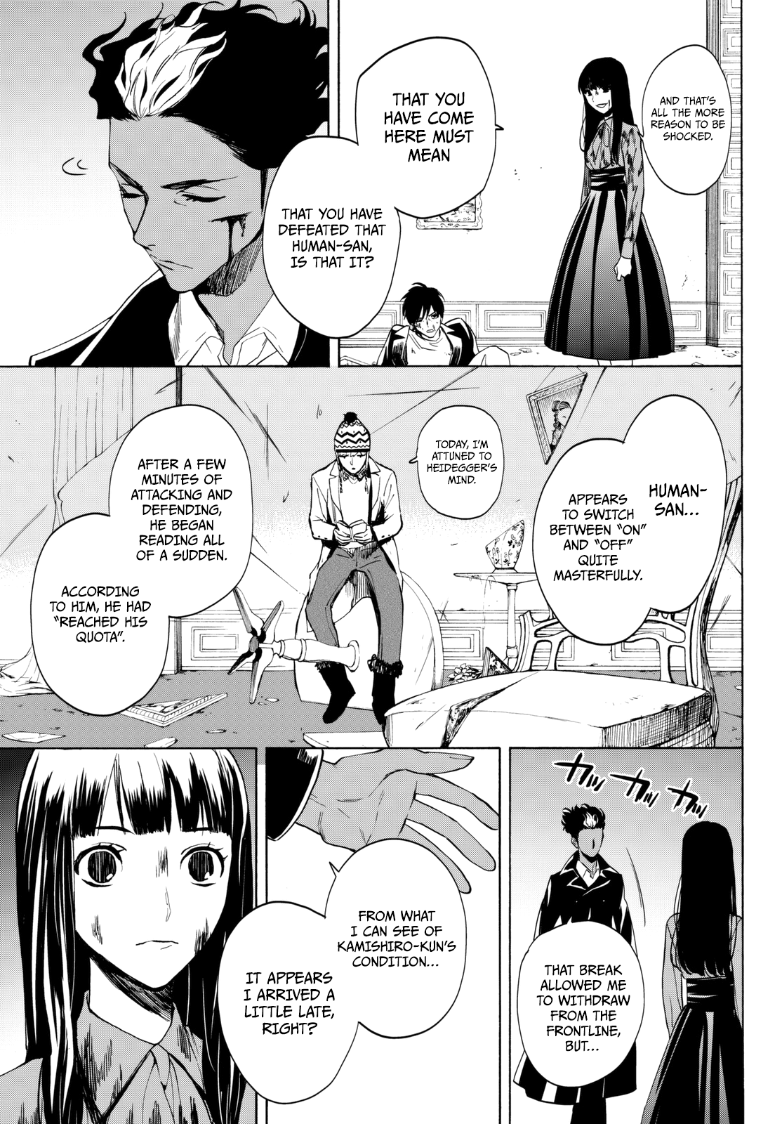 Page 11 of Chapter 16