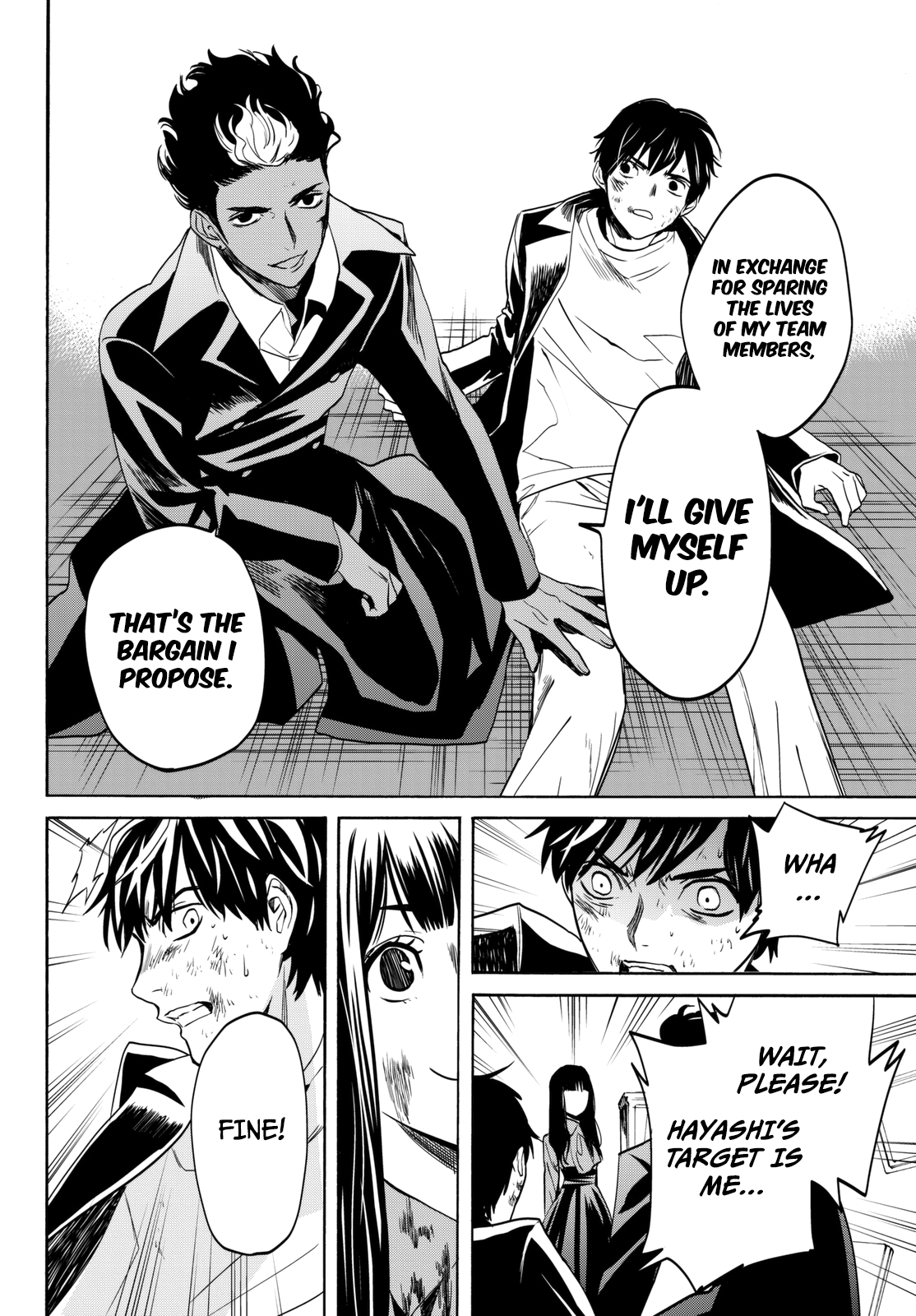 Page 14 of Chapter 16