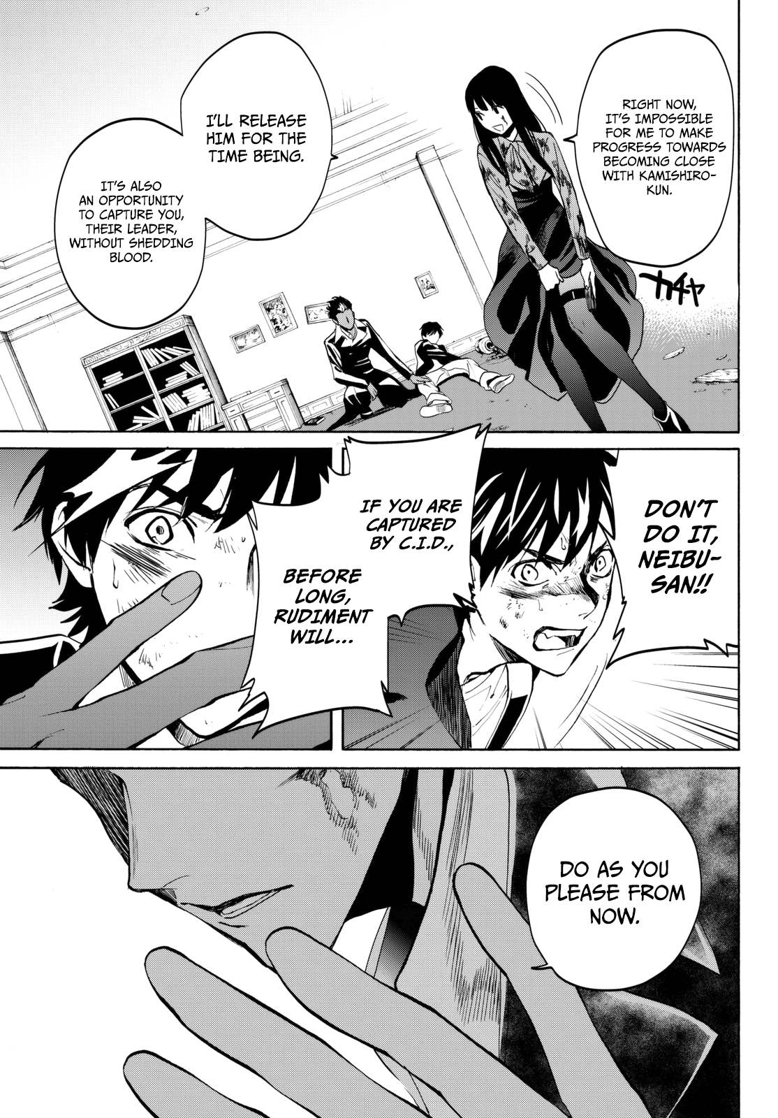 Page 15 of Chapter 16