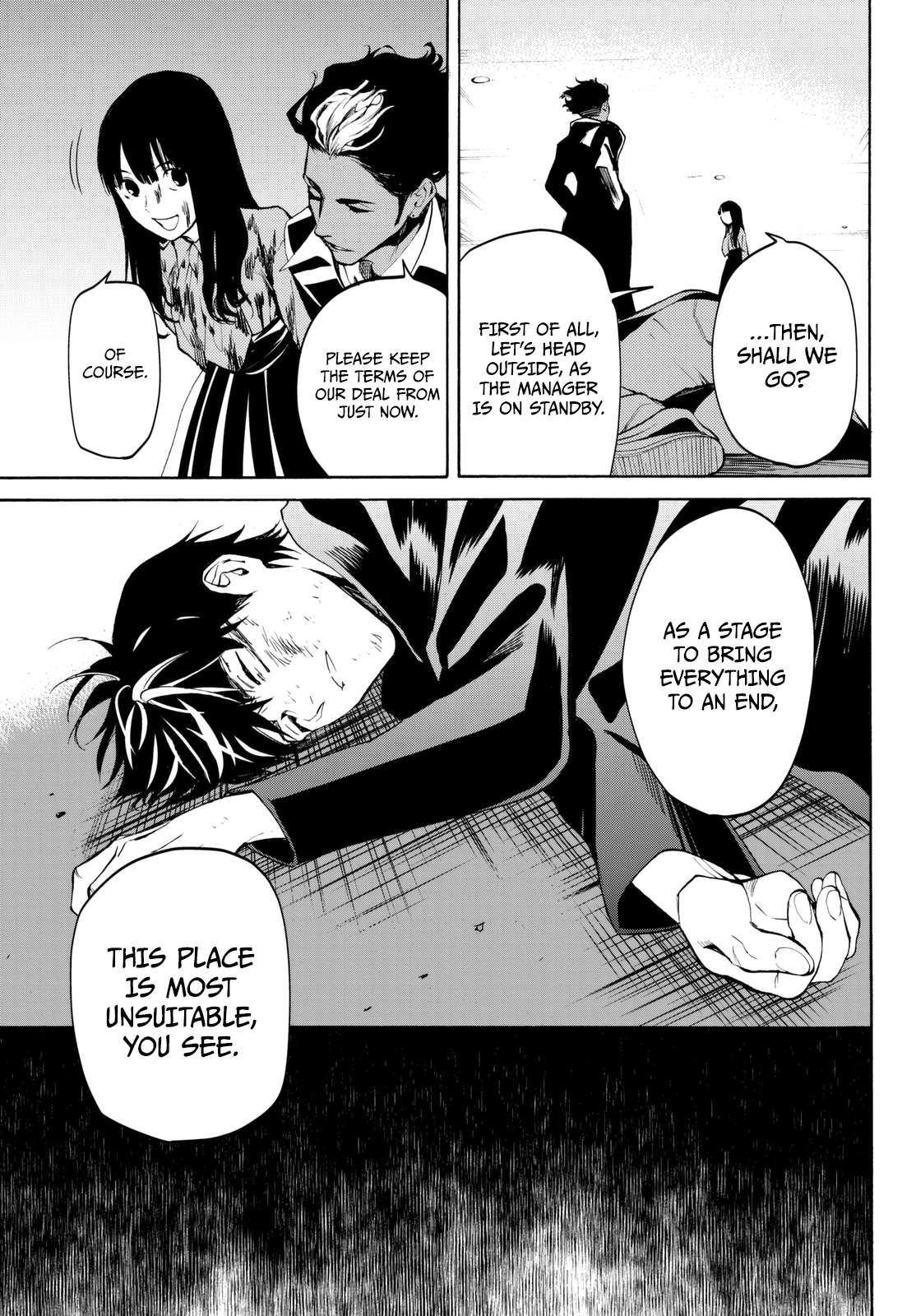 Page 17 of Chapter 16
