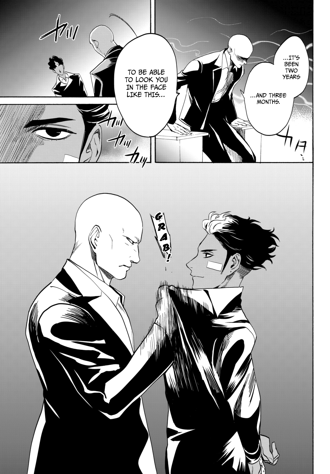Page 21 of Chapter 16