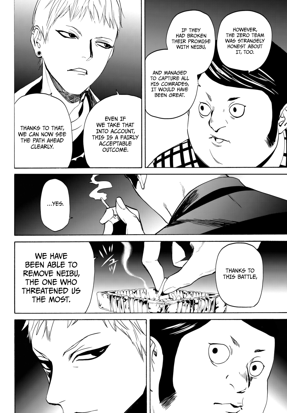 Page 24 of Chapter 16