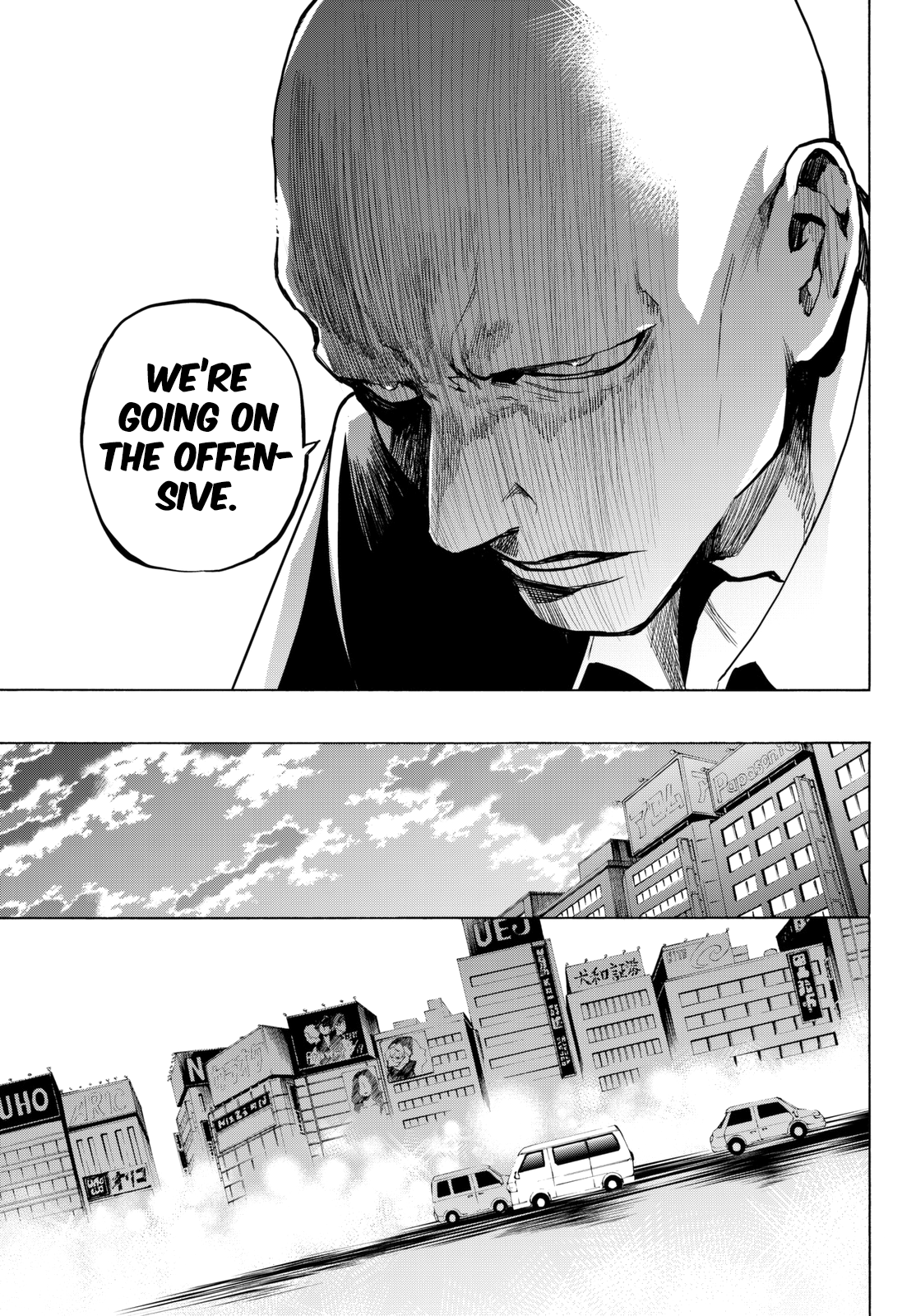 Page 25 of Chapter 16