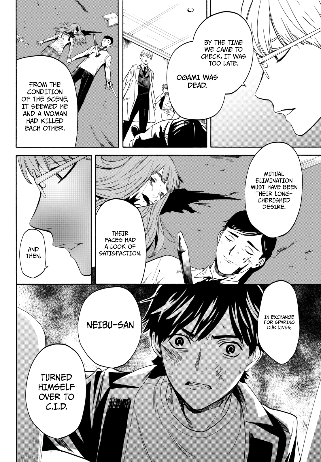 Page 28 of Chapter 16