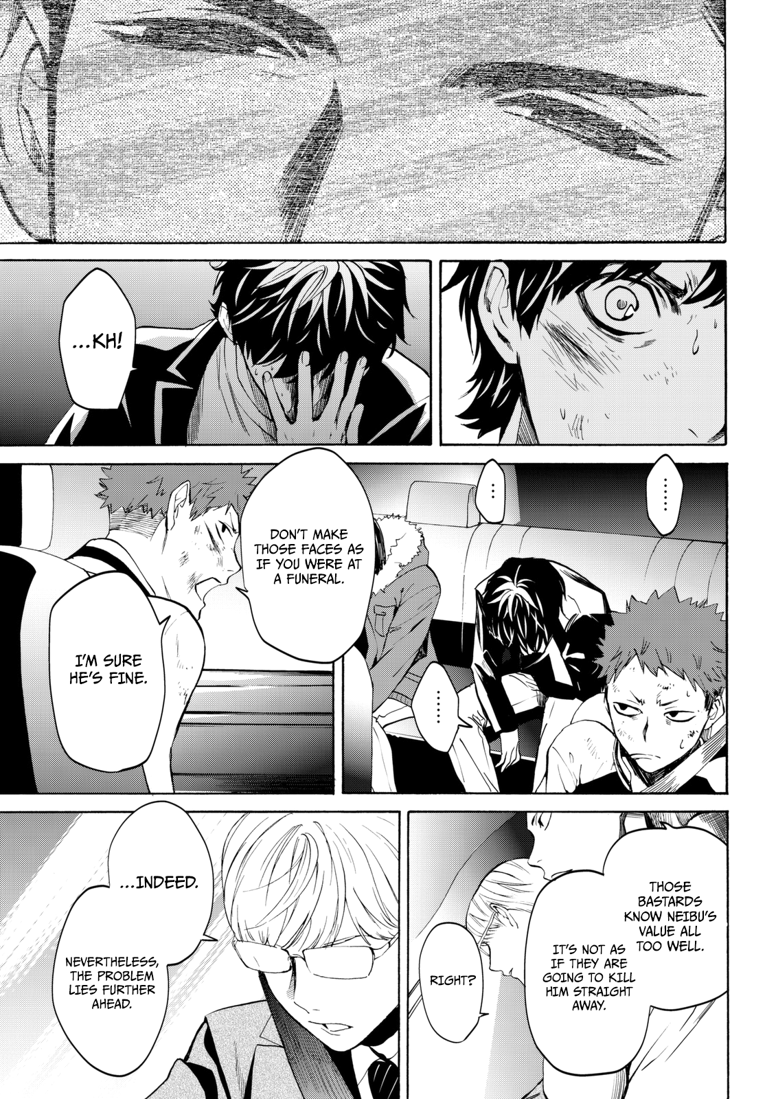 Page 29 of Chapter 16