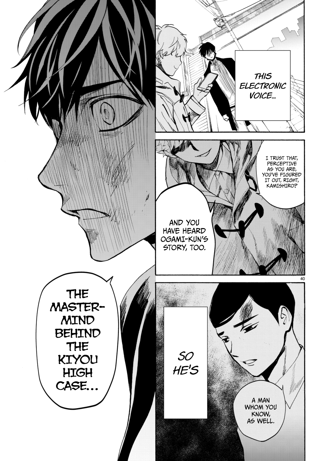 Page 42 of Chapter 16