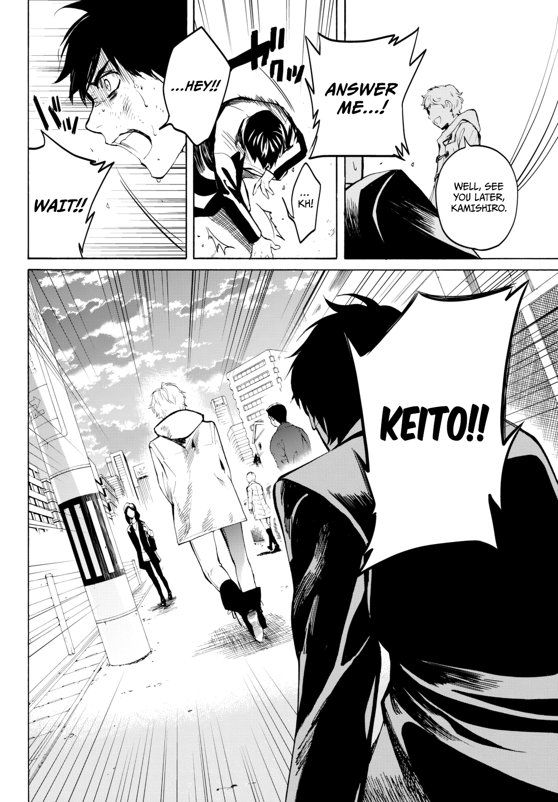 Page 47 of Chapter 16