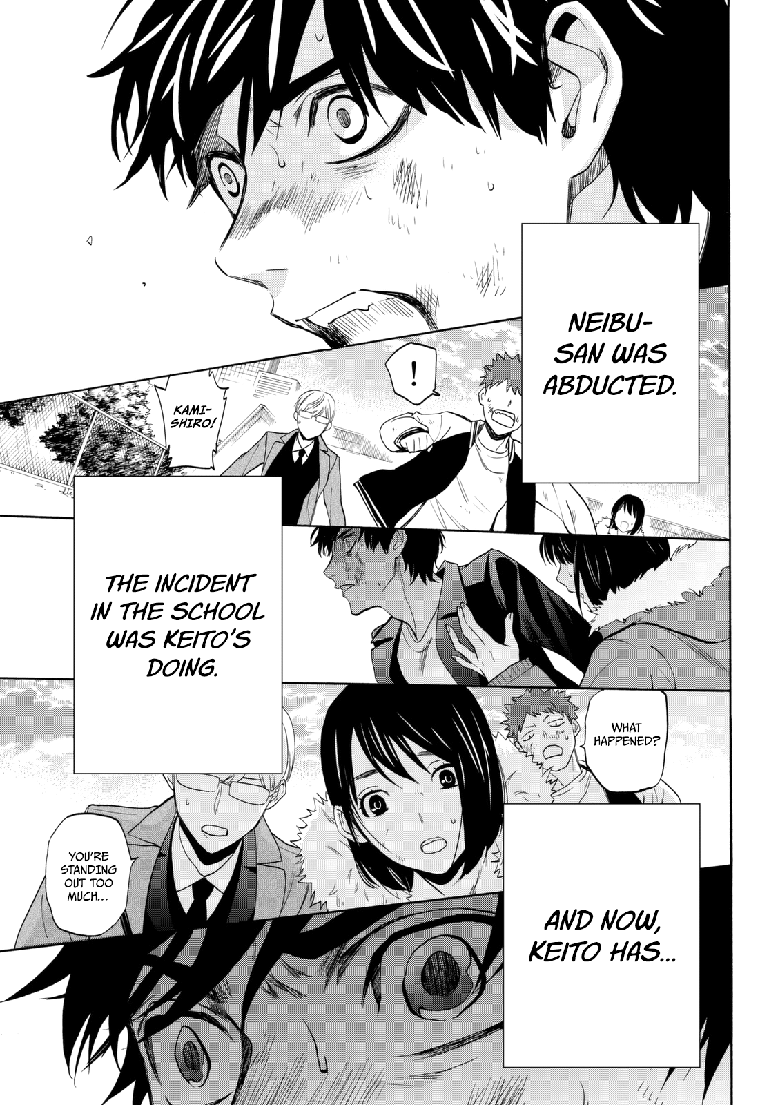 Page 48 of Chapter 16