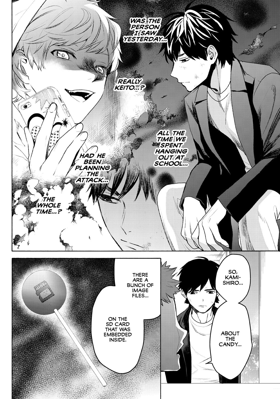 Page 2 of Chapter 17