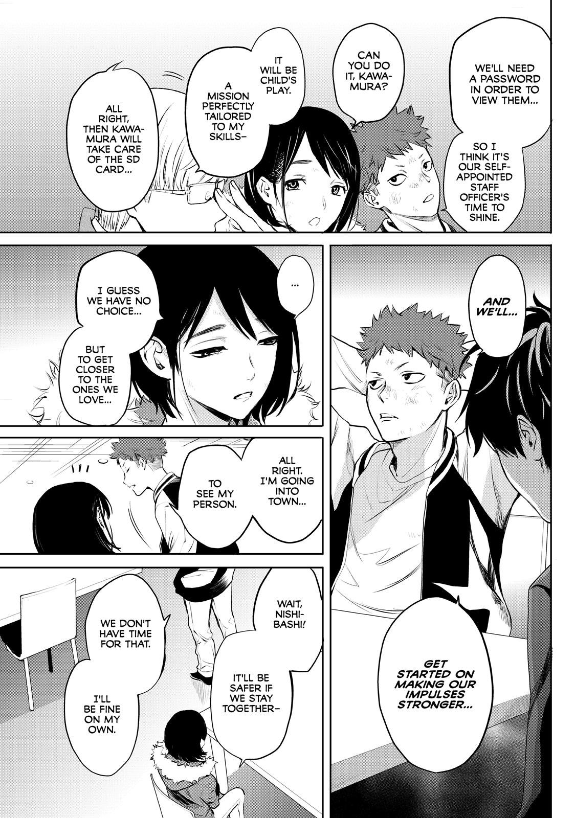 Page 3 of Chapter 17