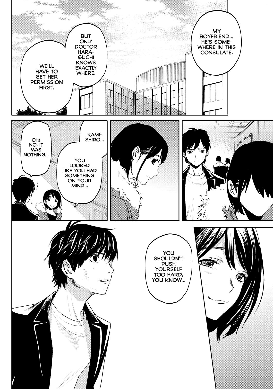 Page 6 of Chapter 17