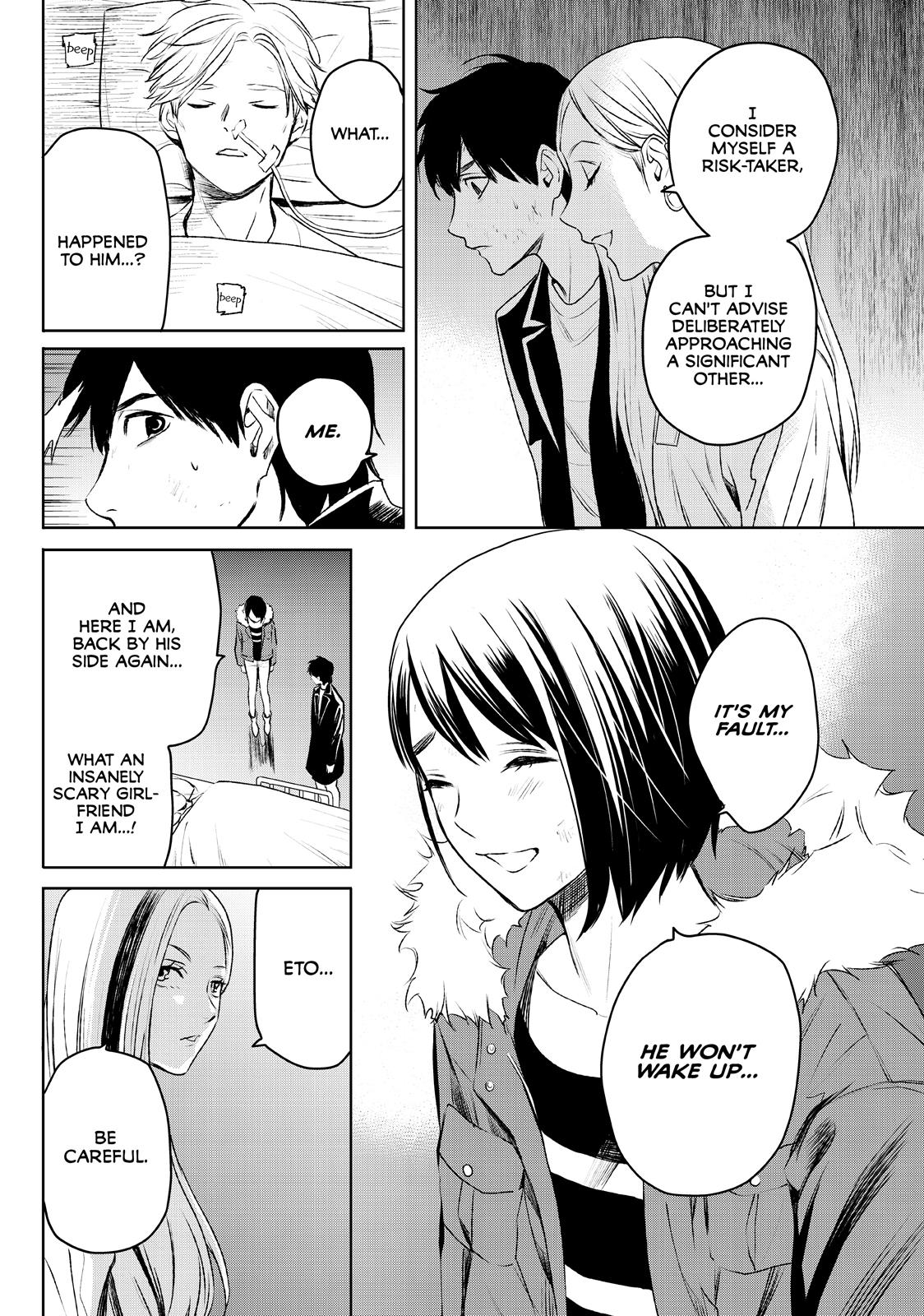 Page 10 of Chapter 17