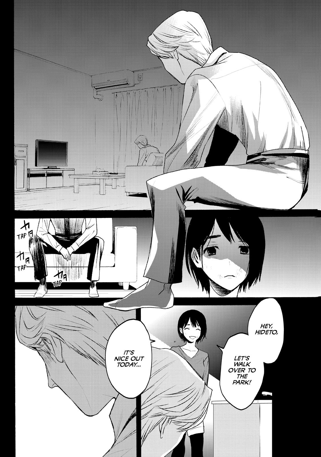 Page 20 of Chapter 17