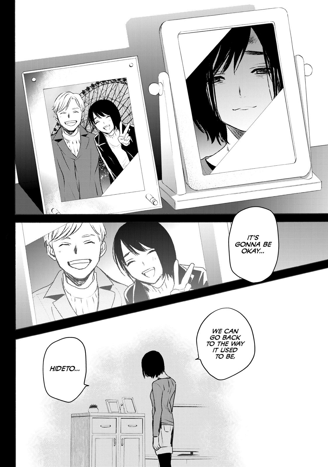 Page 24 of Chapter 17