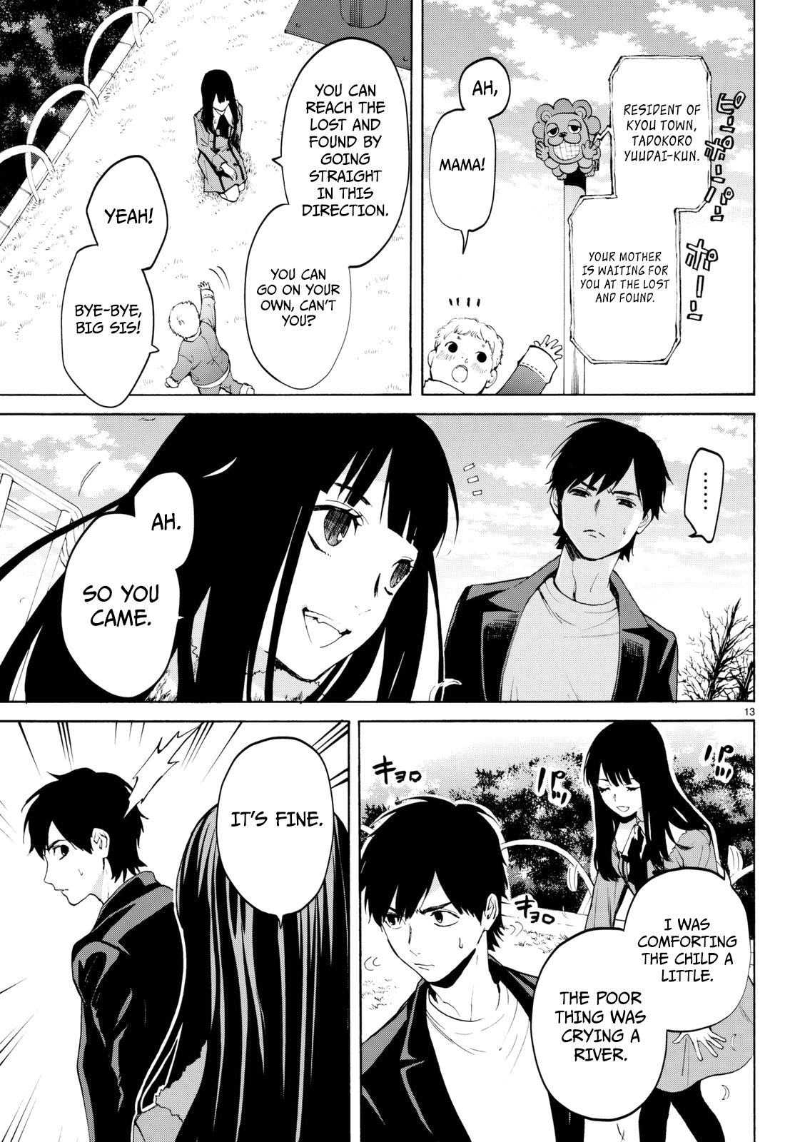 Page 14 of Chapter 18