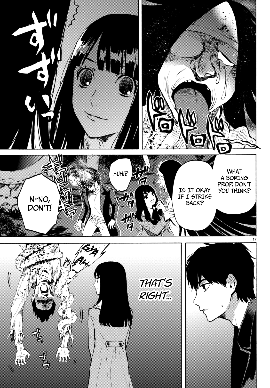 Page 18 of Chapter 18