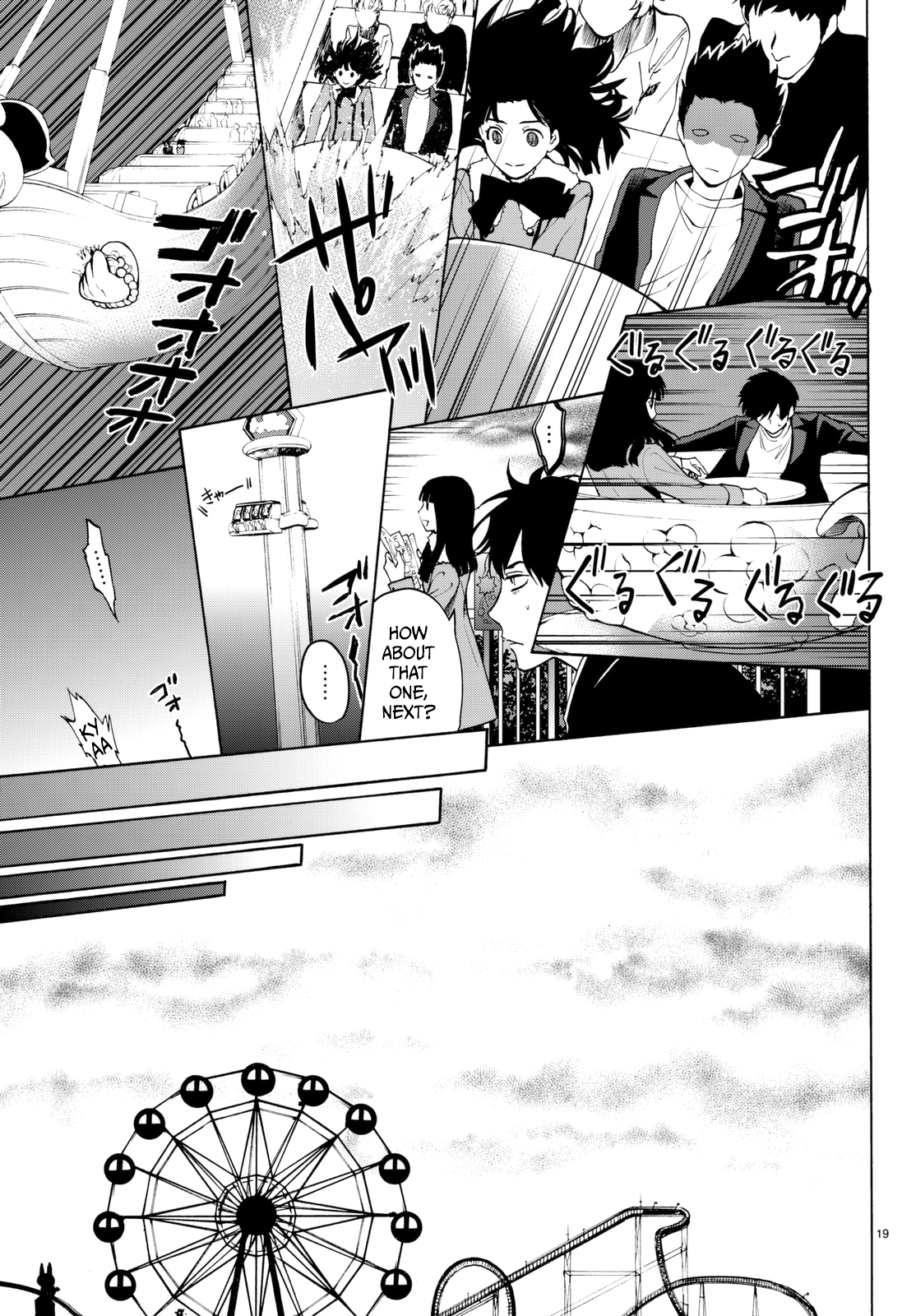 Page 20 of Chapter 18