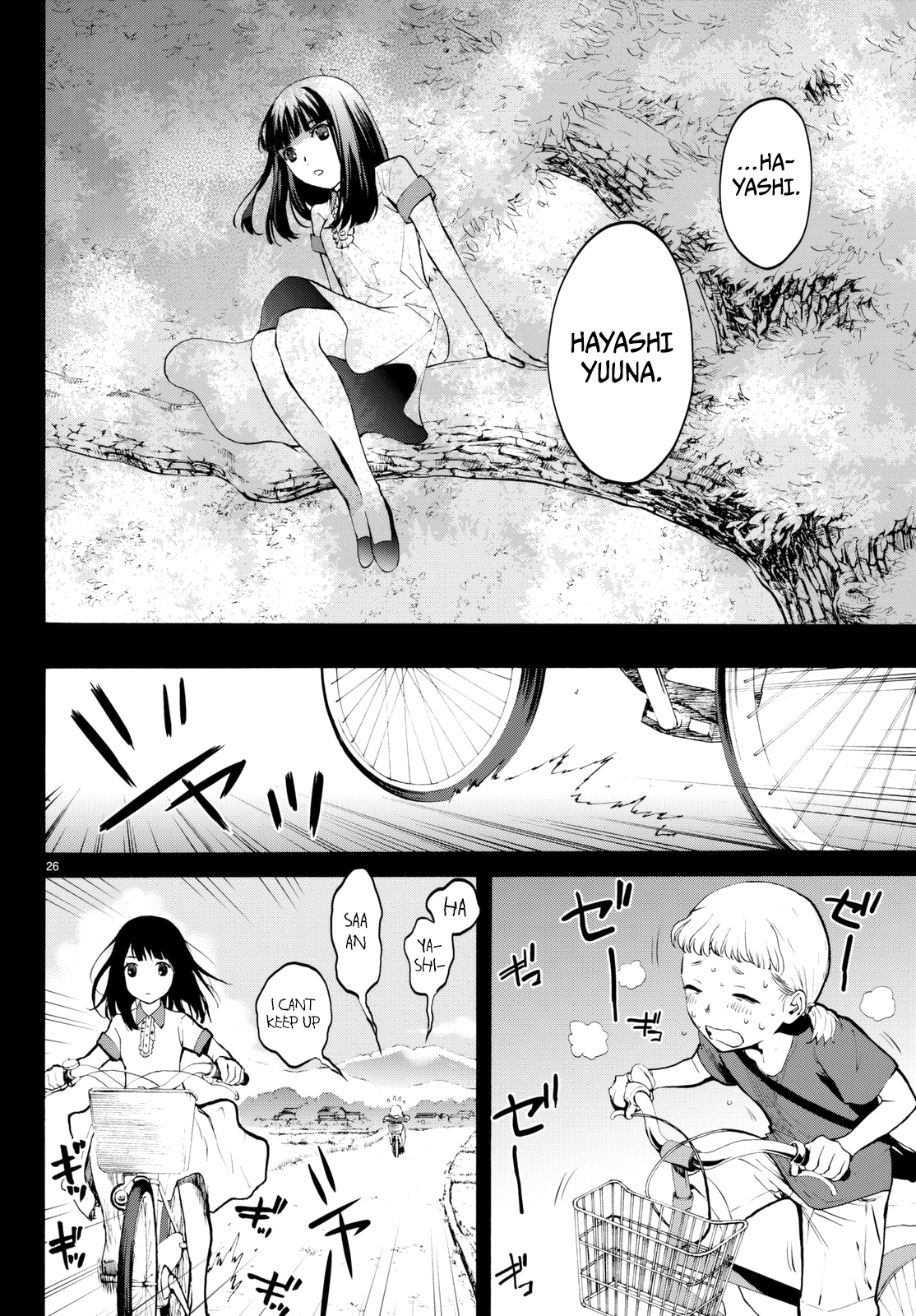 Page 27 of Chapter 18
